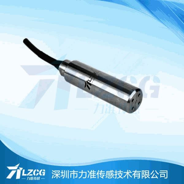 液位傳感器 液位傳感器