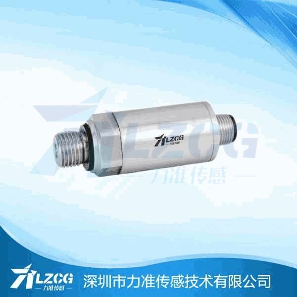 氣壓傳感器LP-9S 氣壓傳感器LP-9S