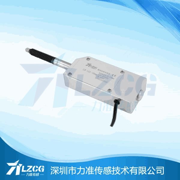 位移傳感器 位移傳感器