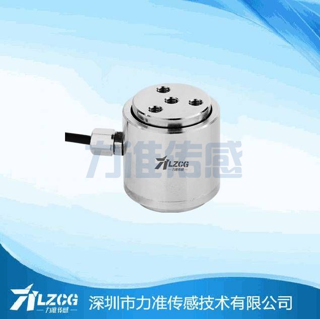 柱式傳感器LF-605A3(圖1)