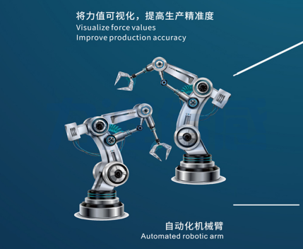 對(duì)于機(jī)械壓力傳感器的選擇建議(圖1) 對(duì)于機(jī)械壓力傳感器的選擇建議(圖1)